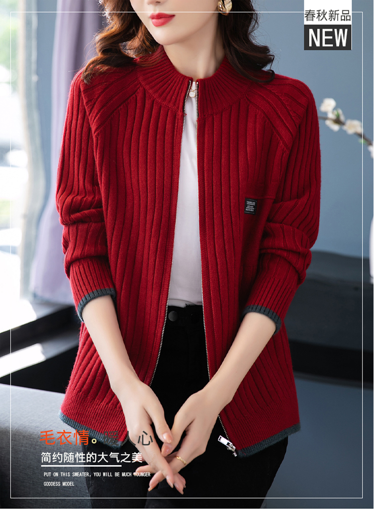 Wool loose coat outside the ride sweater for women
