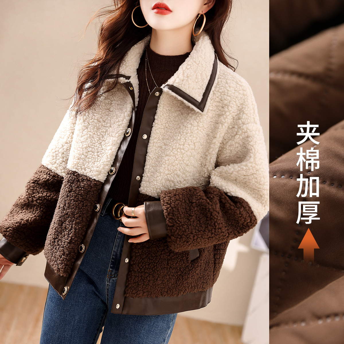 Casual short splice velvet jacket Korean style coat