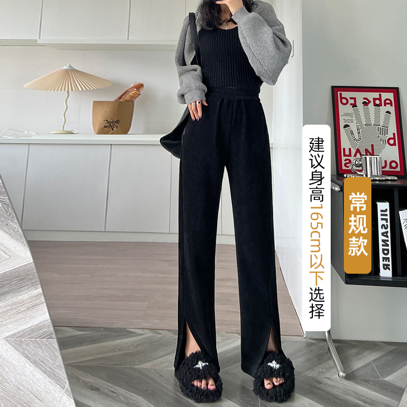 Mopping high waist wide leg pants drape pants for women