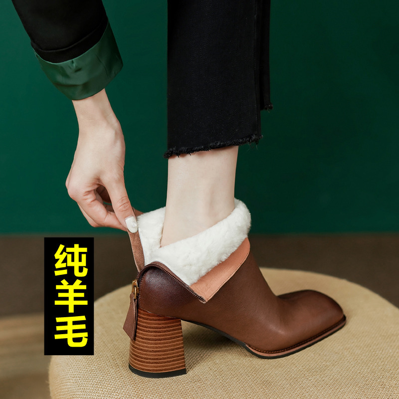 Square head wool short boots thick women's boots for women