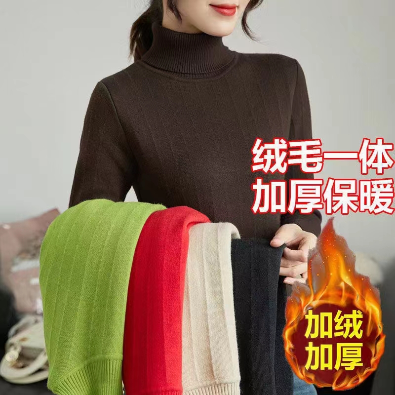 Thick thermal bottoming shirt autumn and winter knitted sweater