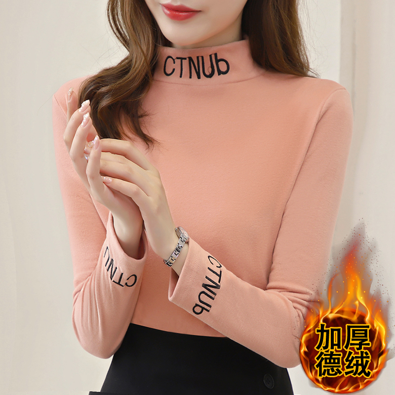 Thermal bottoming shirt autumn and winter T-shirt for women