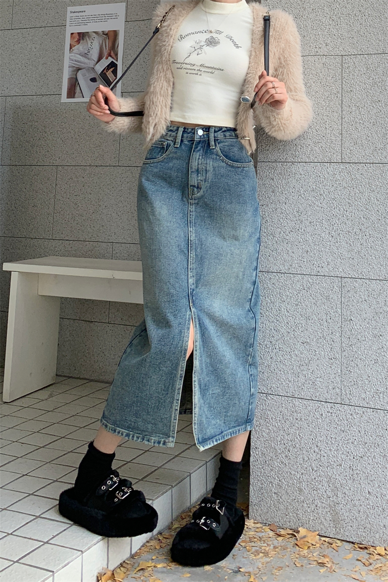 Split high waist denim retro package hip skirt