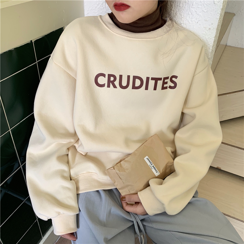 Casual printing long sleeve thick round neck hoodie