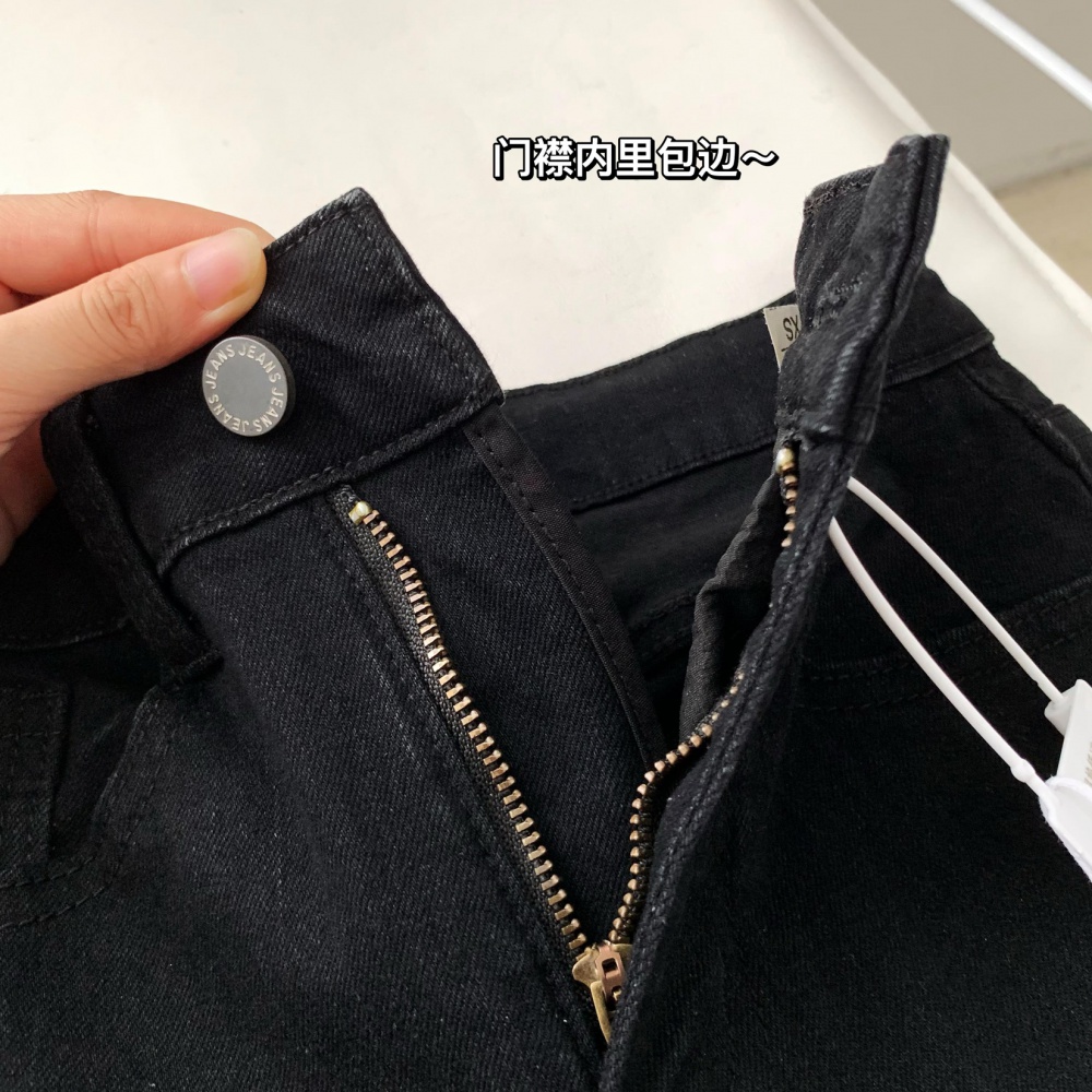 High elastic autumn denim jeans slim micro speaker pants