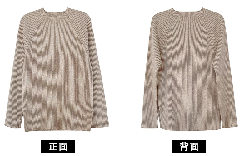 Split knitted wide leg pants fashion sweater 2pcs set for women