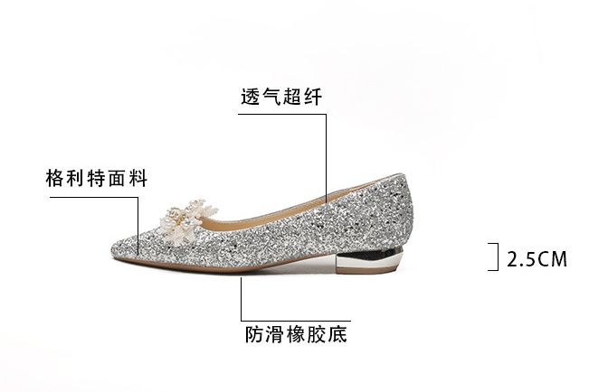 Pointed low crystal flattie pearl thick shoes for women