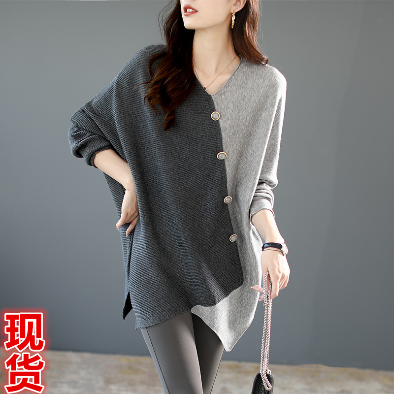 Splice long sleeve sweater bat sleeve tops for women