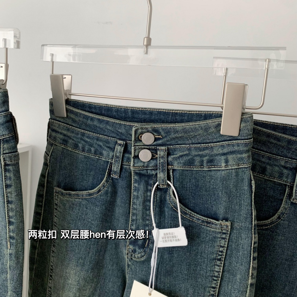 High waist retro pants micro speaker nine pants for women