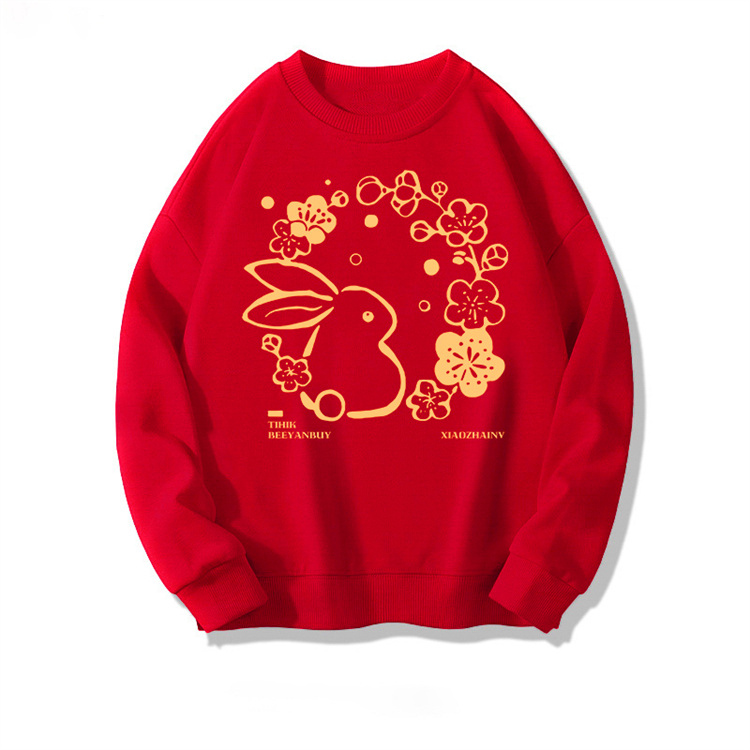 Rabbit autumn and winter big red hoodie