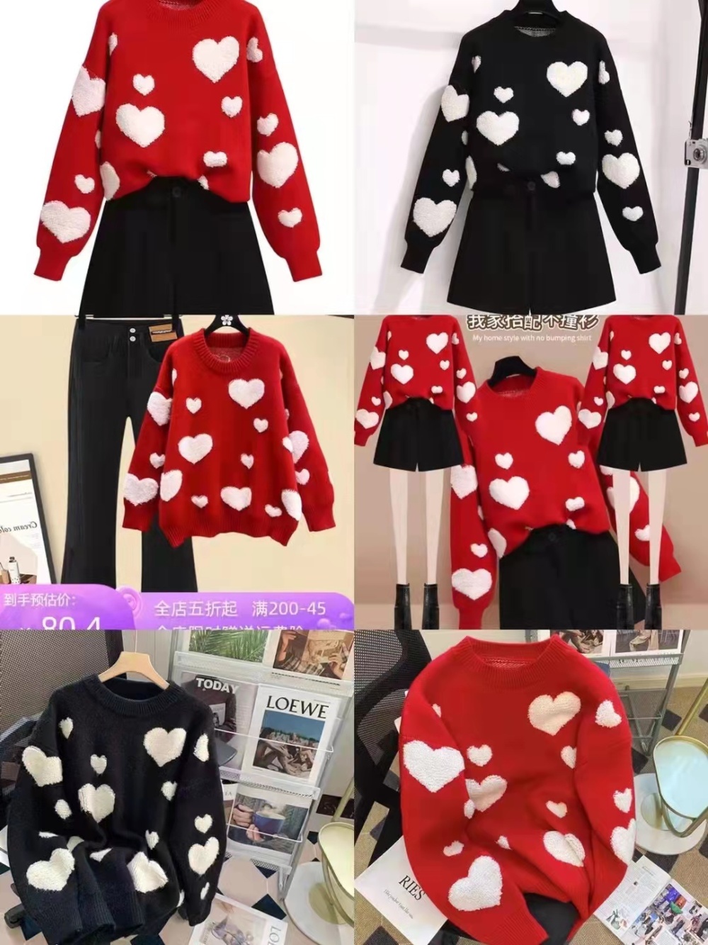 Heart autumn and winter sweater pullover tops for women