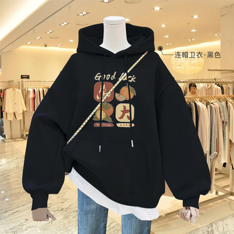 Hooded antique silver autumn and winter hoodie