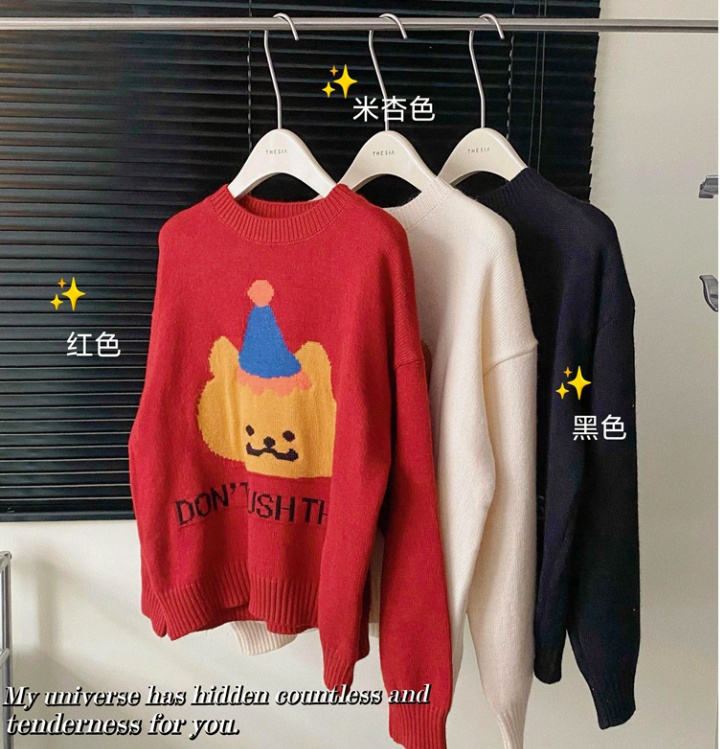 Cartoon cubs college style Korean style christmas sweater