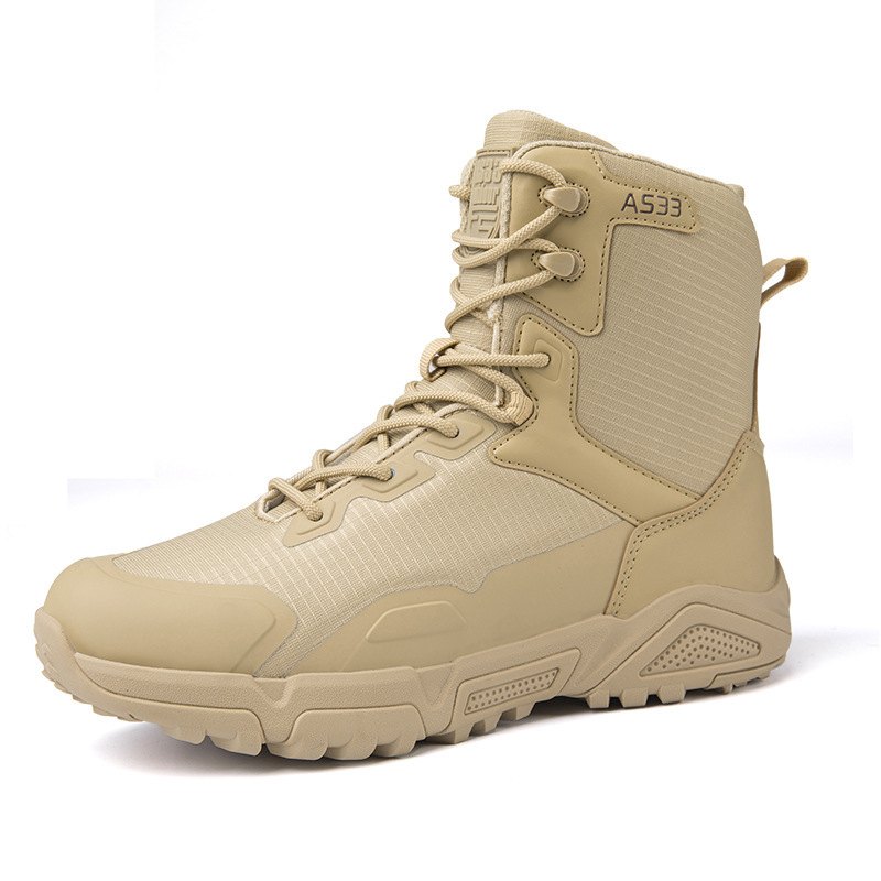 Camouflage outdoor sports breathable large yard boots