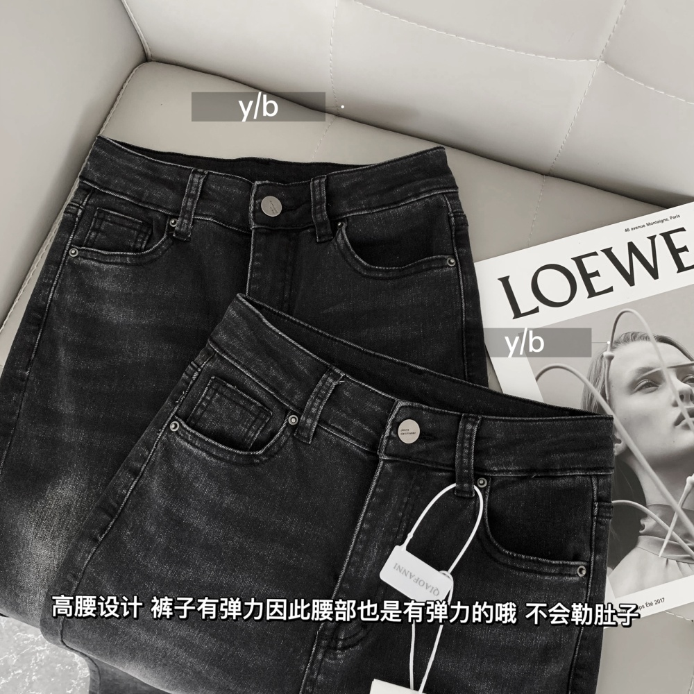 Washed slim flare pants retro jeans for women