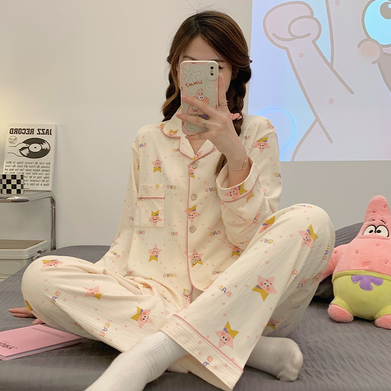 Long sleeve cotton pajamas woven cardigan 2pcs set for women