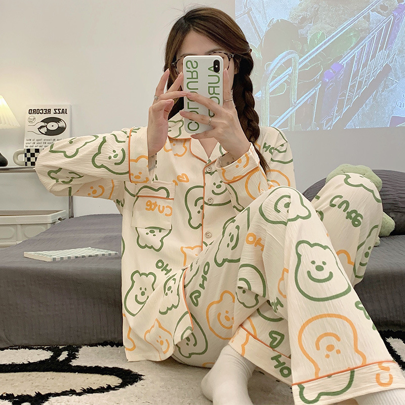 Woven cardigan pajamas 2pcs set for women