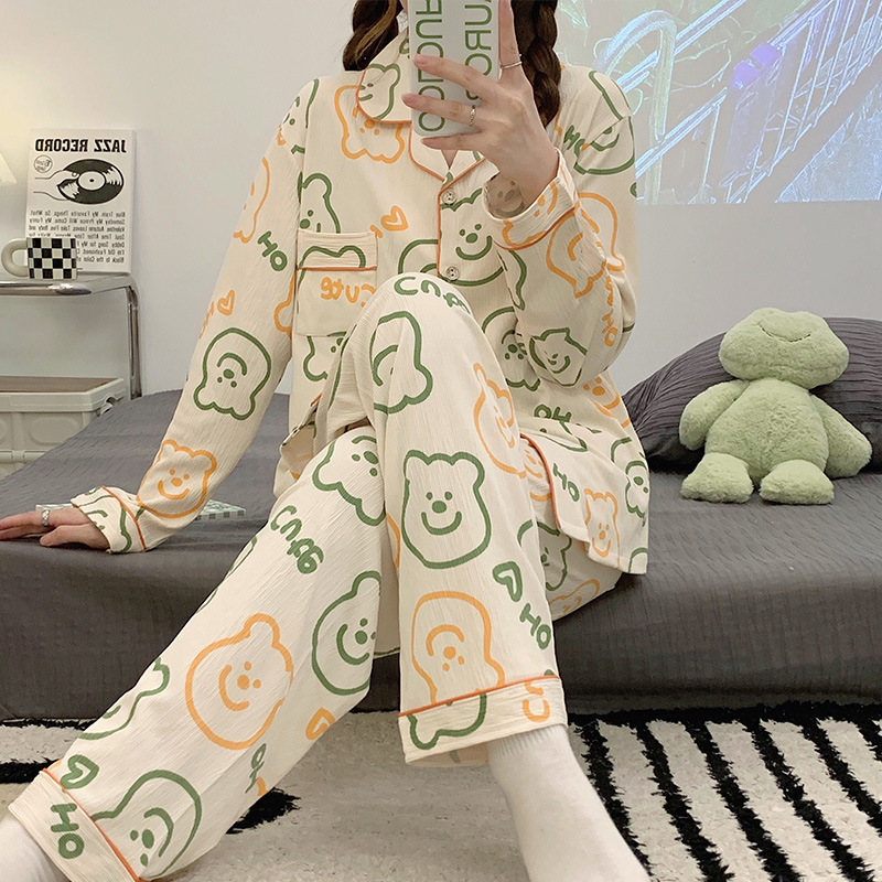Woven cardigan pajamas 2pcs set for women