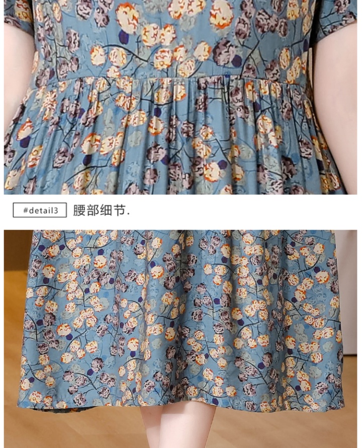 Summer retro luxurious brocade printing dress for women