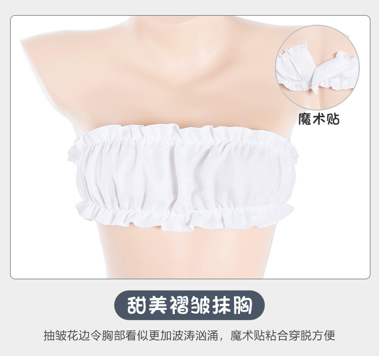 Fold maid uniform sexy Sexy underwear