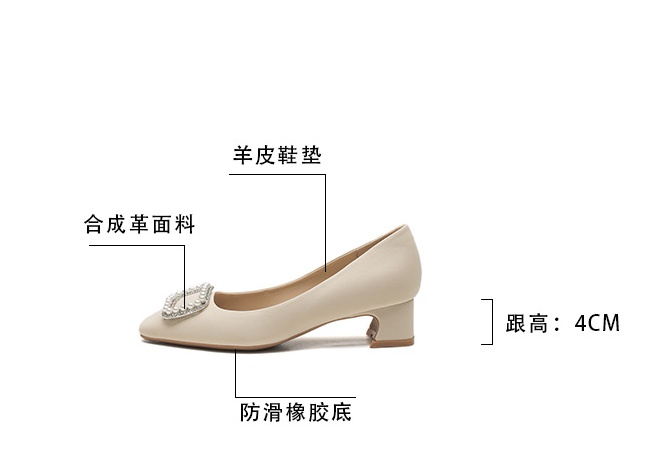 All-match shoes square head high-heeled shoes for women