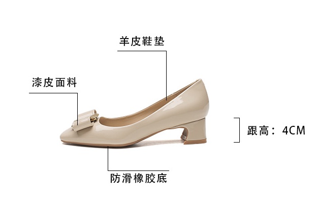 Thick shoes temperament high-heeled shoes for women