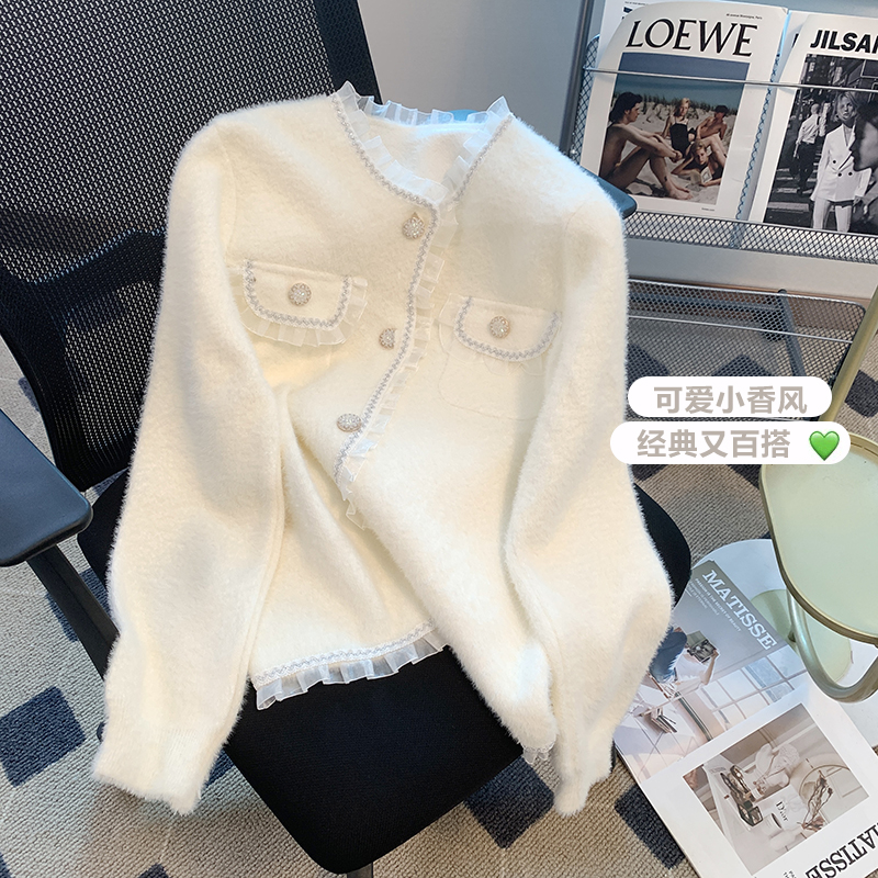 Mink velvet temperament sweater fashion and elegant coat