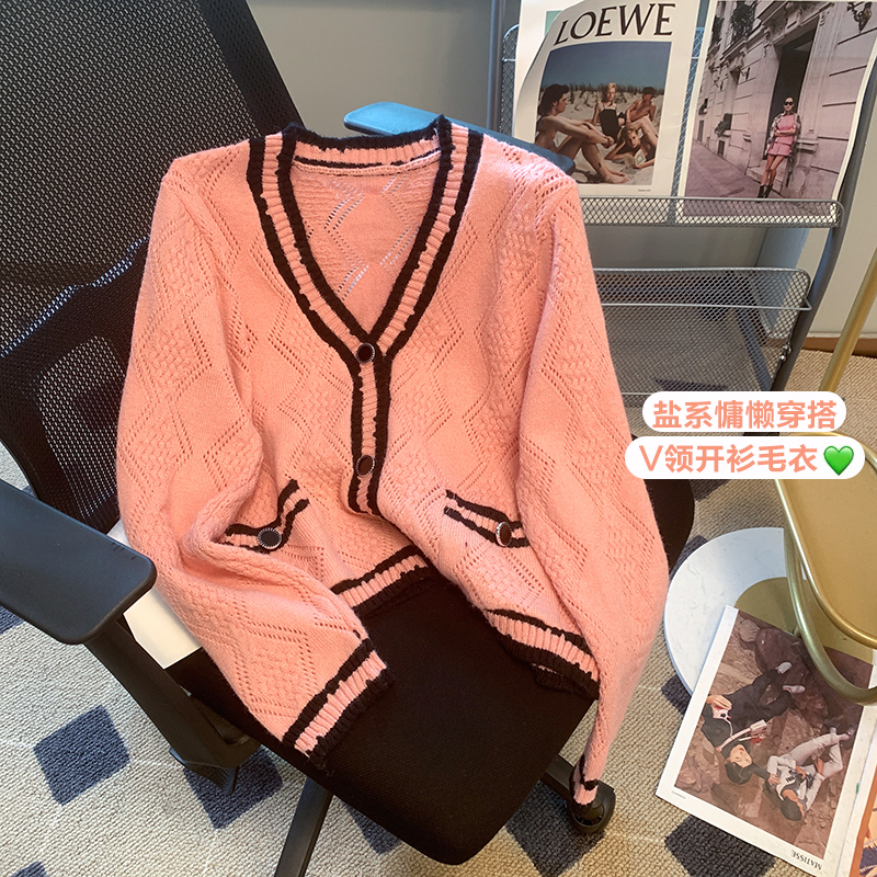 Fashion and elegant lazy cardigan mixed colors tops for women