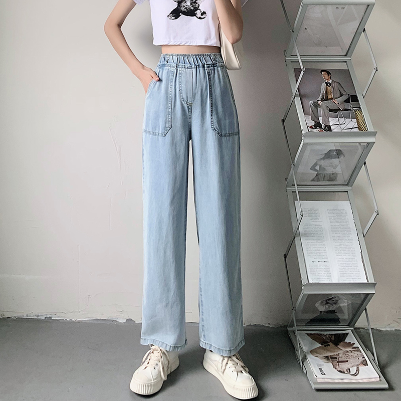 Light color denim wide leg pants summer loose long pants