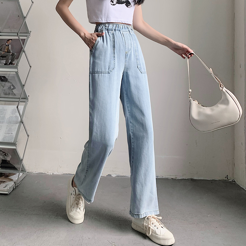 Light color denim wide leg pants summer loose long pants