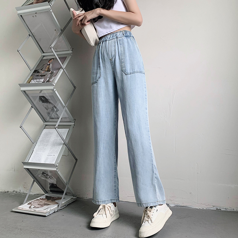 Light color denim wide leg pants summer loose long pants