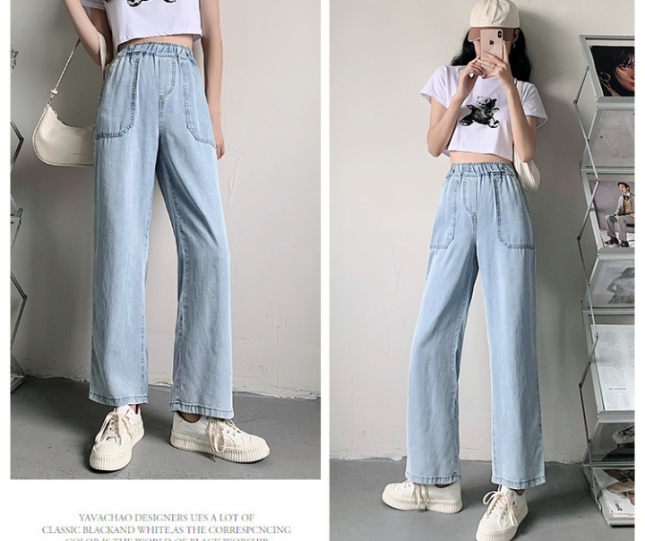 Light color denim wide leg pants summer loose long pants