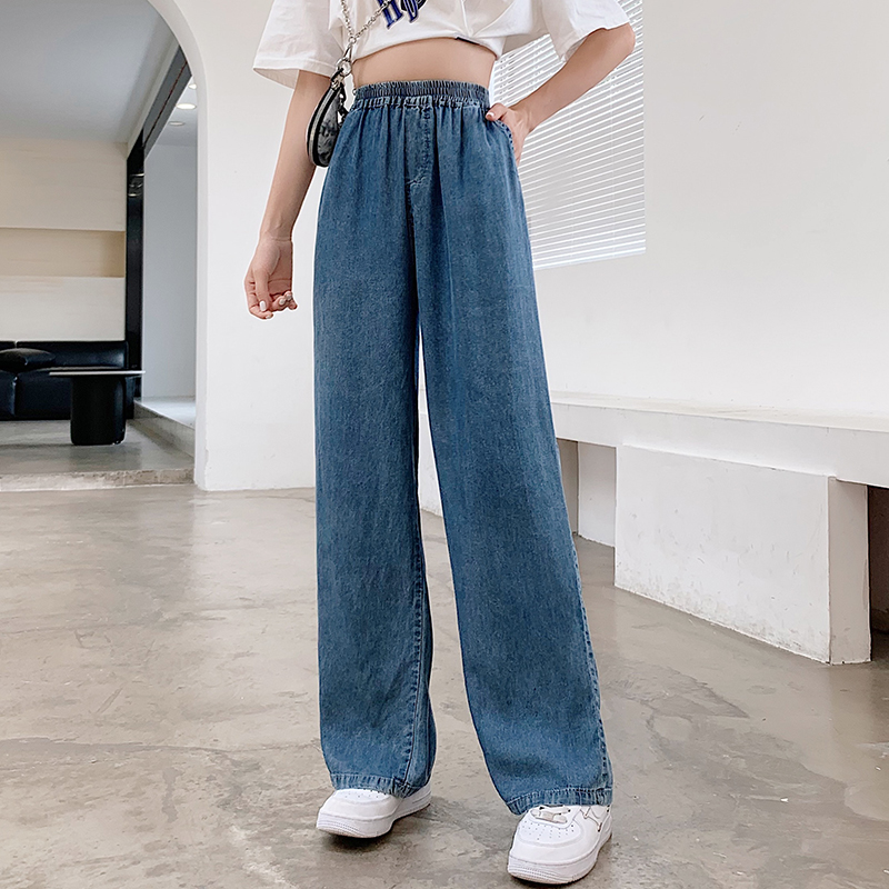 Spring mopping wide leg pants drape soft jeans