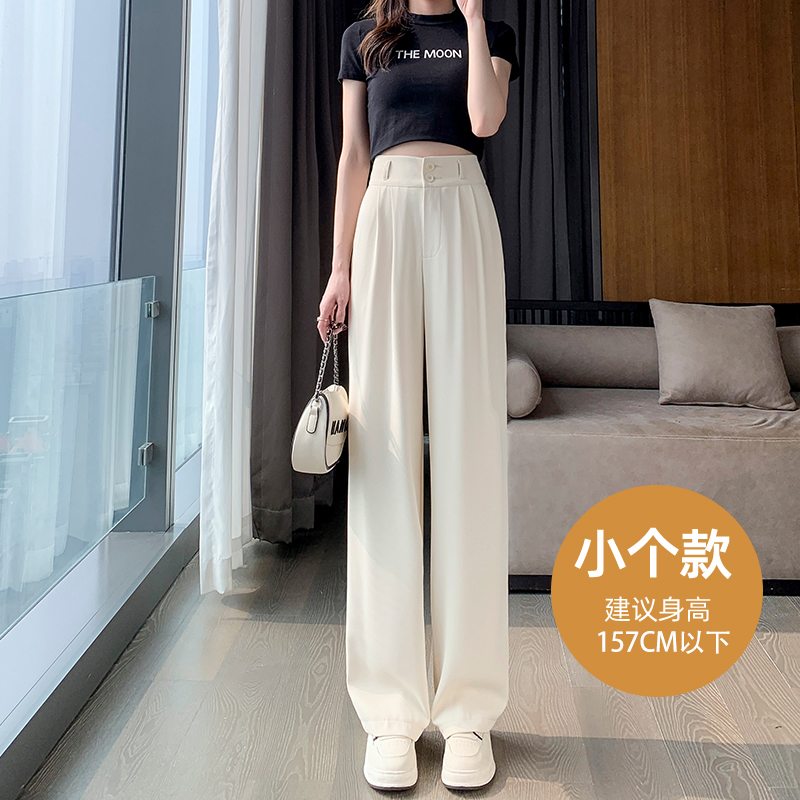 Spring and autumn pants mopping suit pants for women