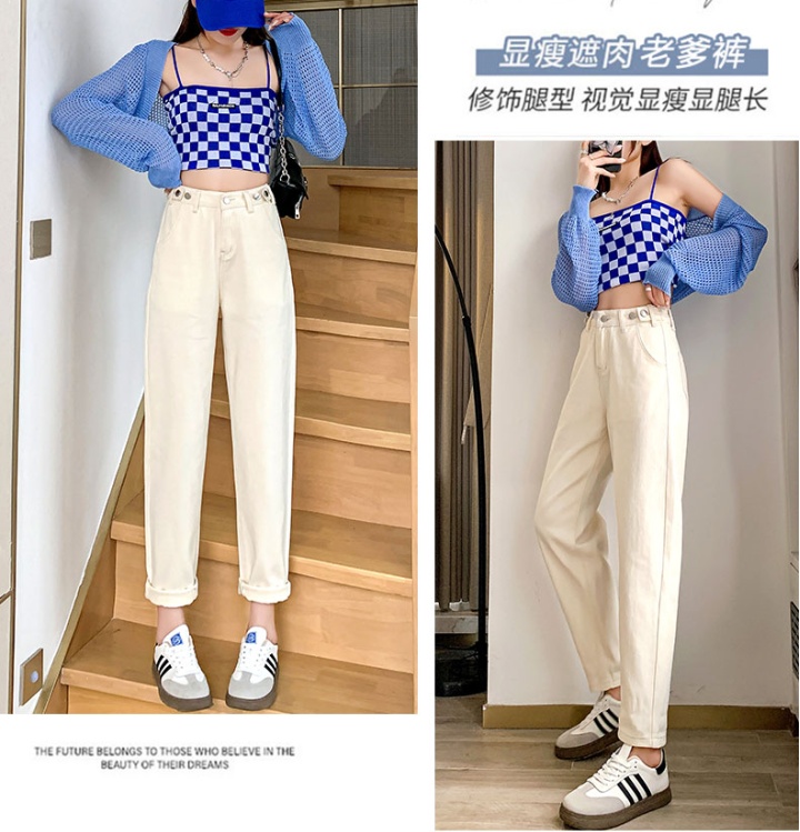 Radish white harem pants high waist loose jeans for women