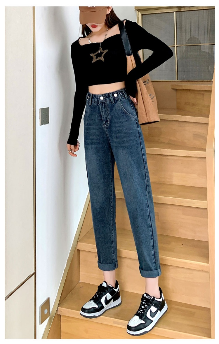 Radish white harem pants high waist loose jeans for women