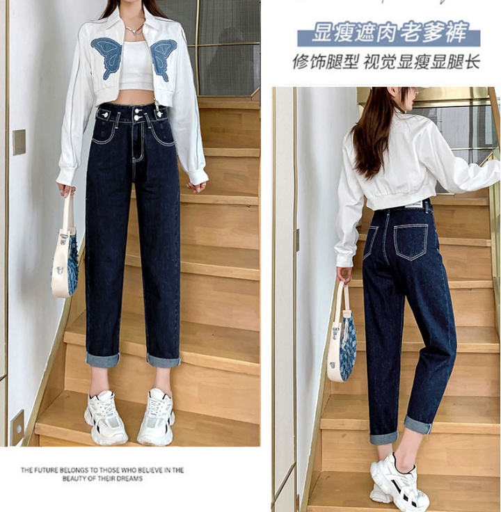 Radish loose jeans harem pants for women