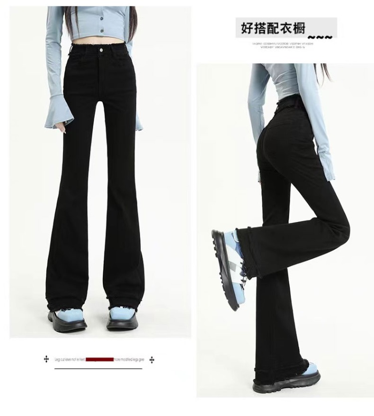 High waist burr flare pants retro spring jeans