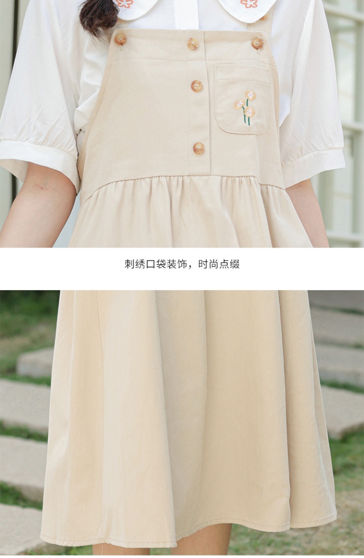 Japanese style long dress doll collar shirt 2pcs set
