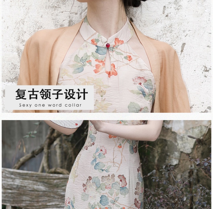 Collocation long coat Chinese style cheongsam 2pcs set
