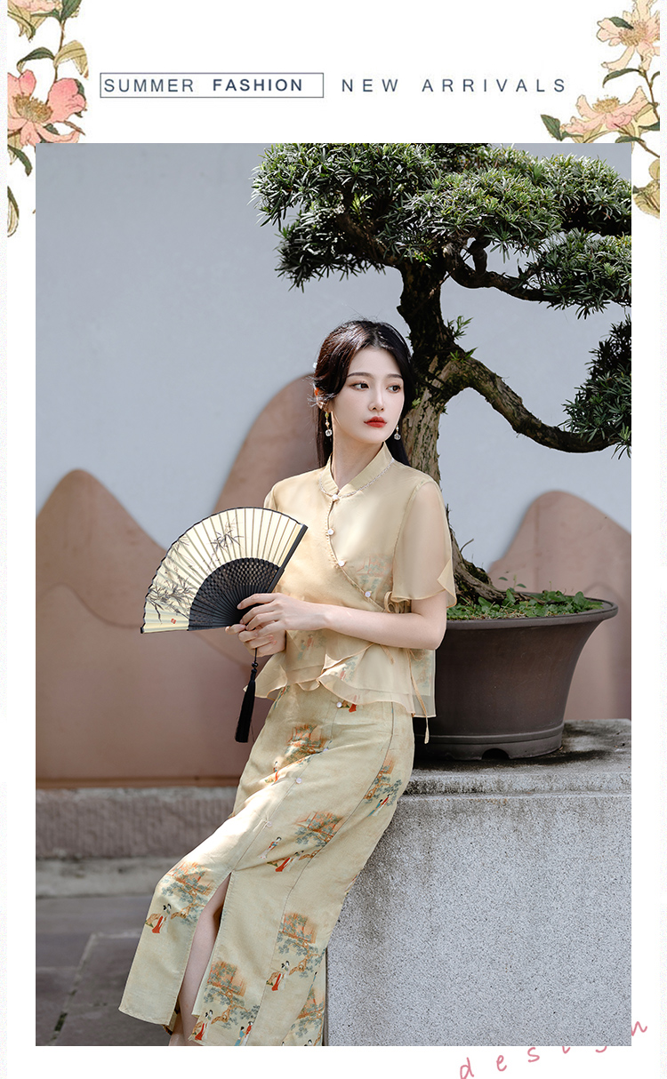 Chinese style dress 2pcs set