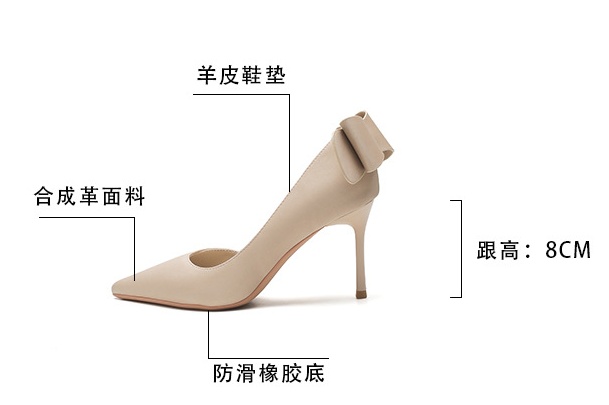 Sexy fine-root high-heeled shoes pointed shoes for women