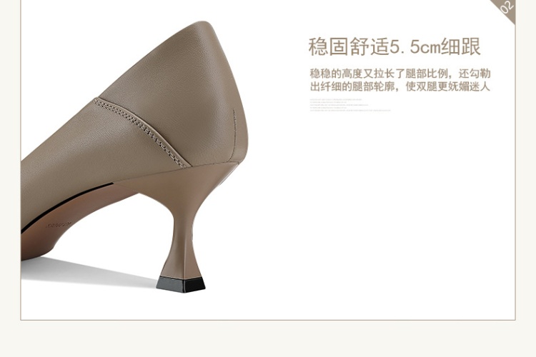 Soft soles pointed shoes sexy high-heeled shoes for women