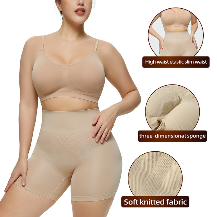 Body sculpting thin pants strengthen postnatal corset