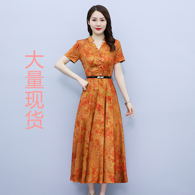 Retro printing colors summer jacquard dress for women
