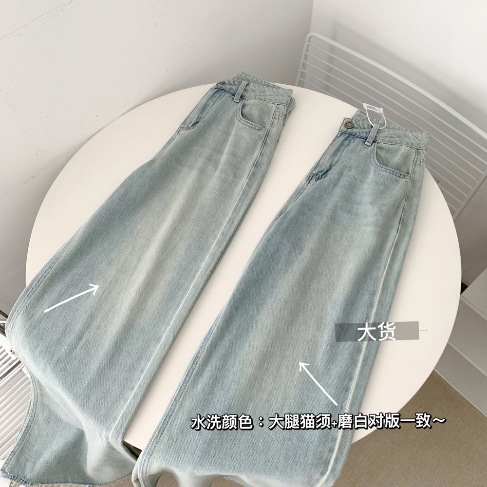 Washed straight blue pants loose slim wide leg pants