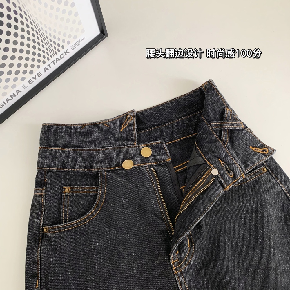 Mopping spring and summer jeans retro pants for women