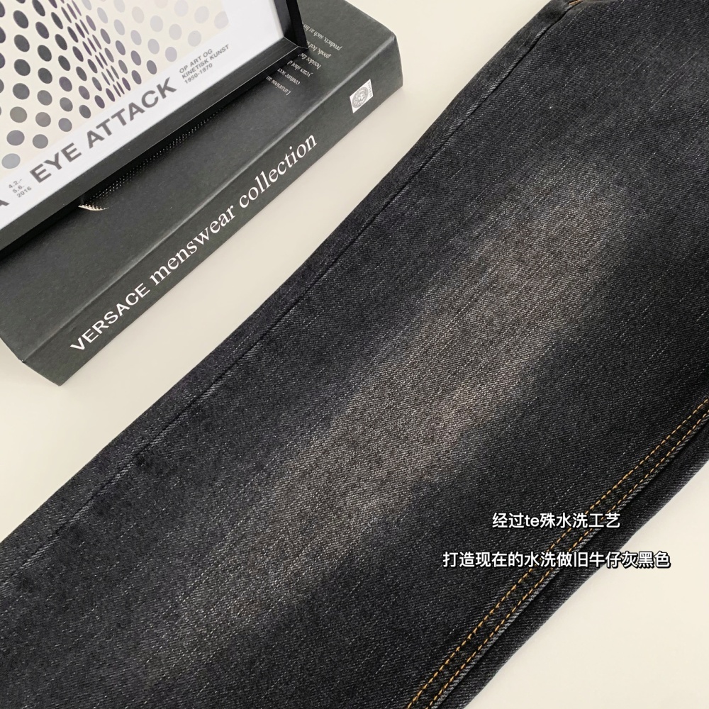 Mopping spring and summer jeans retro pants for women