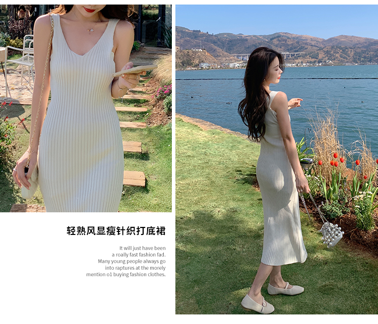 V-neck slim Korean style knitted sleeveless dress
