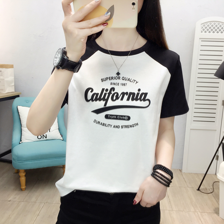 Loose all-match tops short sleeve bottoming T-shirt